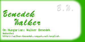 benedek walker business card